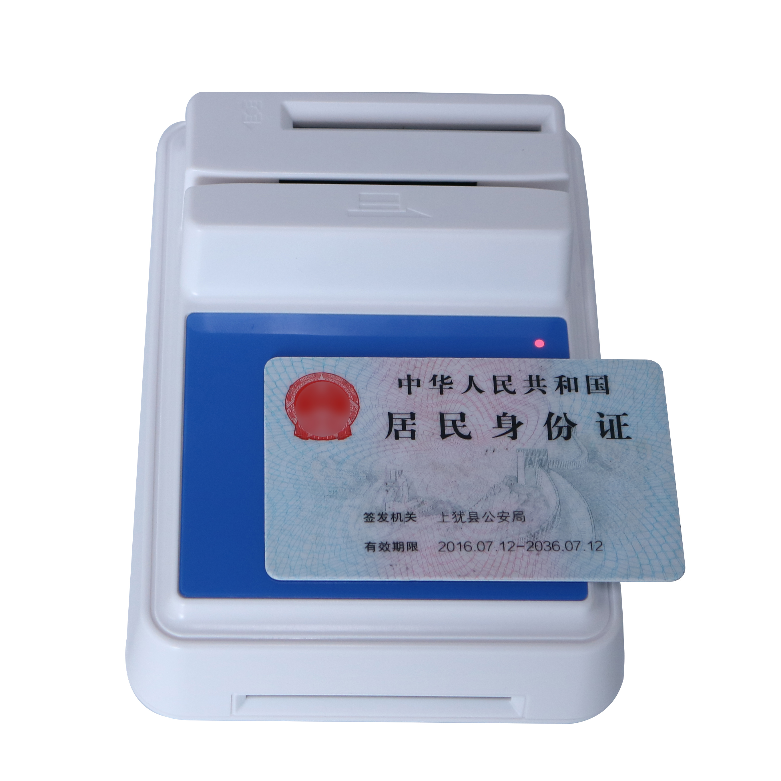 華大HD100社?？ㄗx卡器